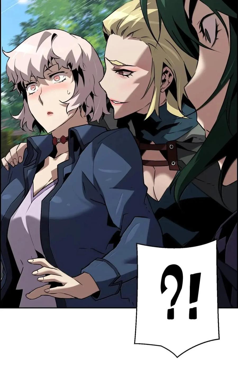 《死灵法师的进化特质》56 遇见萨隆 第51页