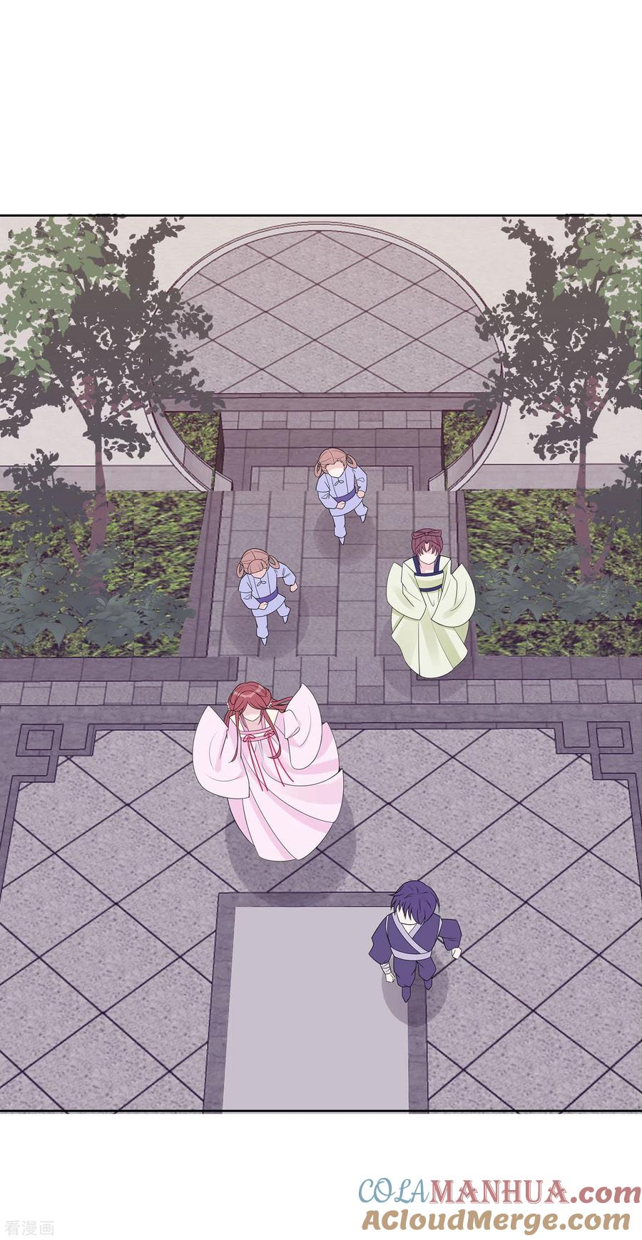 《穿越王妃，夫君别找虐》第56话 担心他 第23页