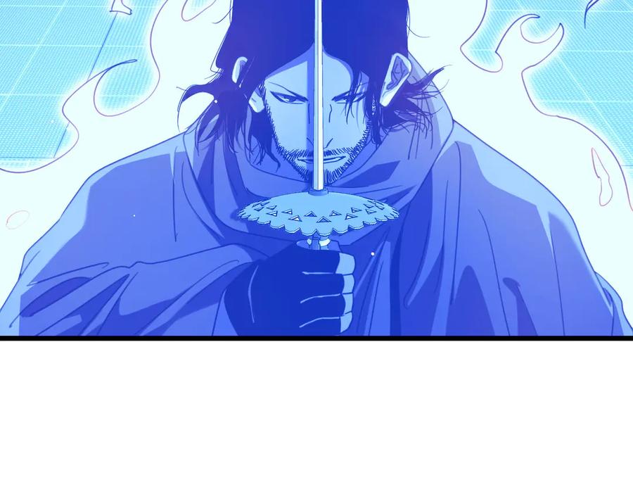 《我靠无敌被动打出成吨伤害！》第58话 训练赚钱两不误 第86页