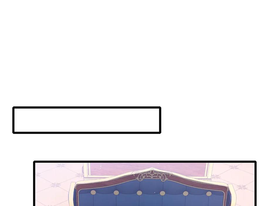 《我靠无敌被动打出成吨伤害！》第58话 训练赚钱两不误 第30页
