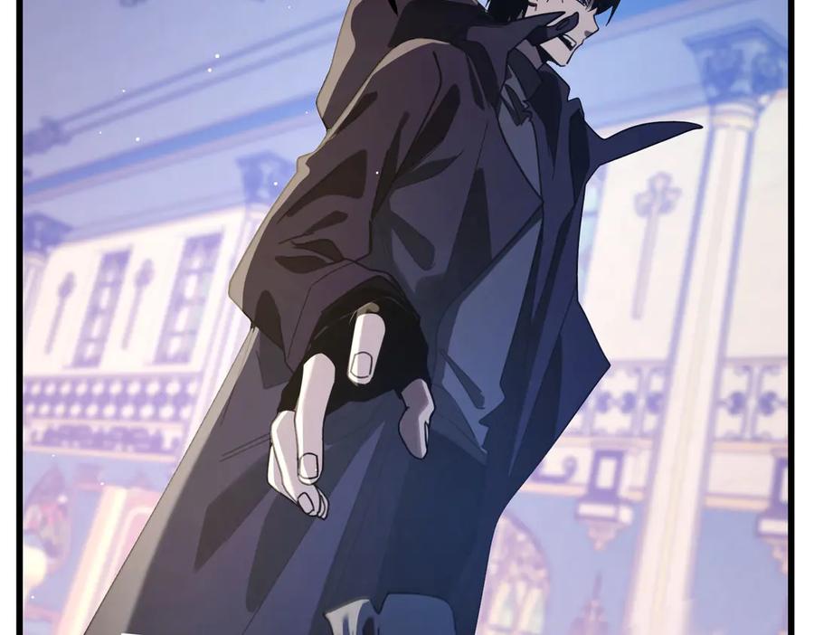 《我靠无敌被动打出成吨伤害！》第58话 训练赚钱两不误 第58页