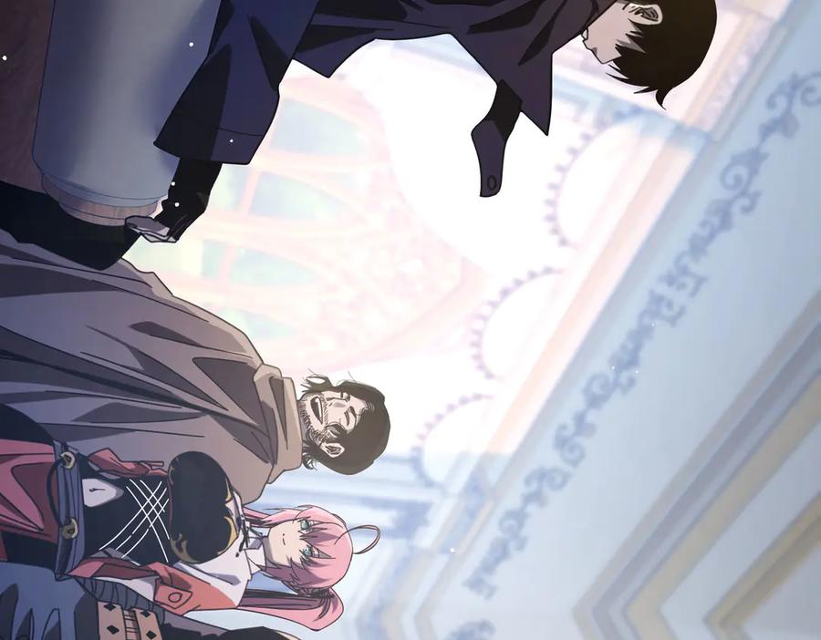《我靠无敌被动打出成吨伤害！》第58话 训练赚钱两不误 第71页