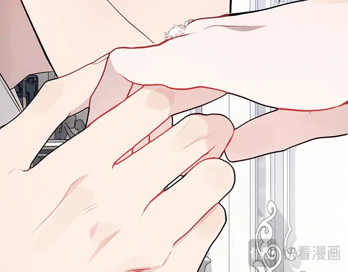 《黑暗皇女：雅什泰洛迪》完结话 第178页