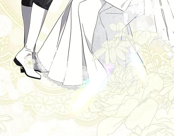 《黑暗皇女：雅什泰洛迪》完结话 第182页