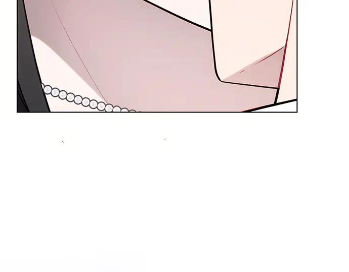 《黑暗皇女：雅什泰洛迪》完结话 第250页