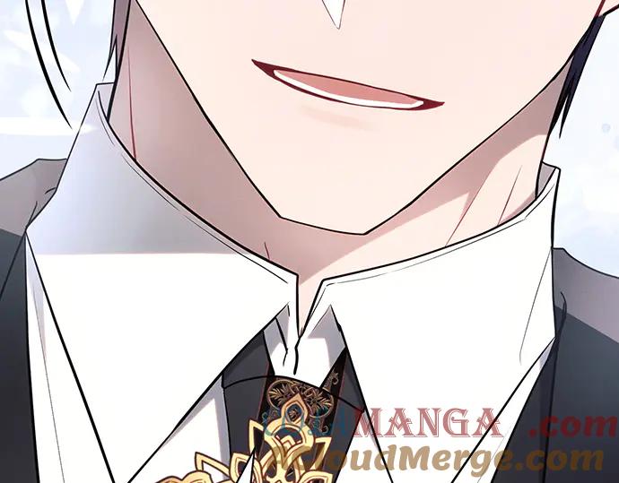 《黑暗皇女：雅什泰洛迪》完结话 第253页