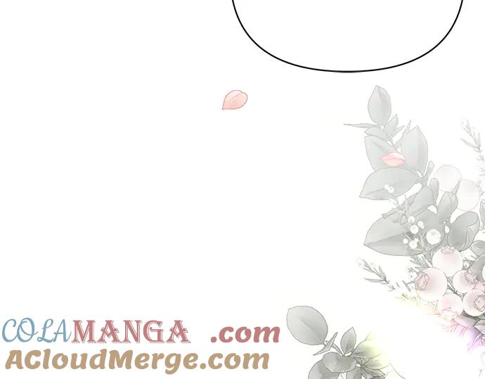 《黑暗皇女：雅什泰洛迪》完结话 第257页