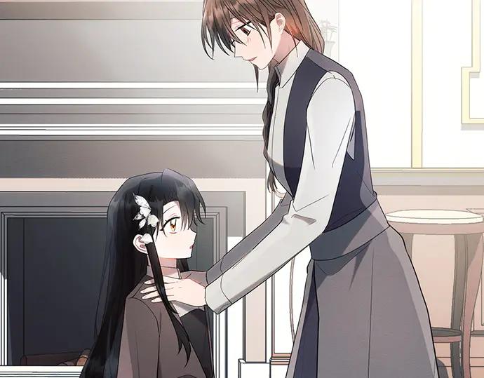 《黑暗皇女：雅什泰洛迪》完结话 第150页