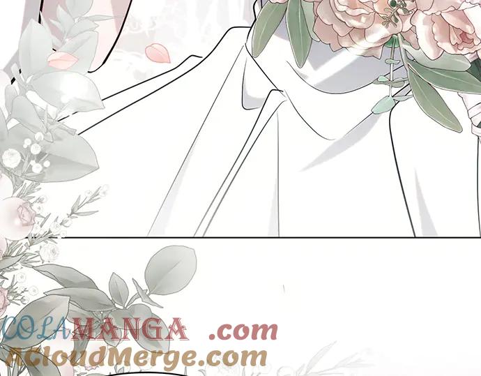 《黑暗皇女：雅什泰洛迪》完结话 第221页