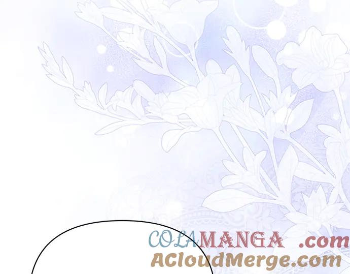 《黑暗皇女：雅什泰洛迪》完结话 第161页