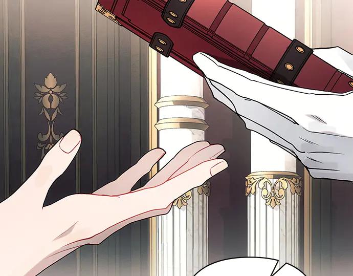 《黑暗皇女：雅什泰洛迪》完结话 第20页