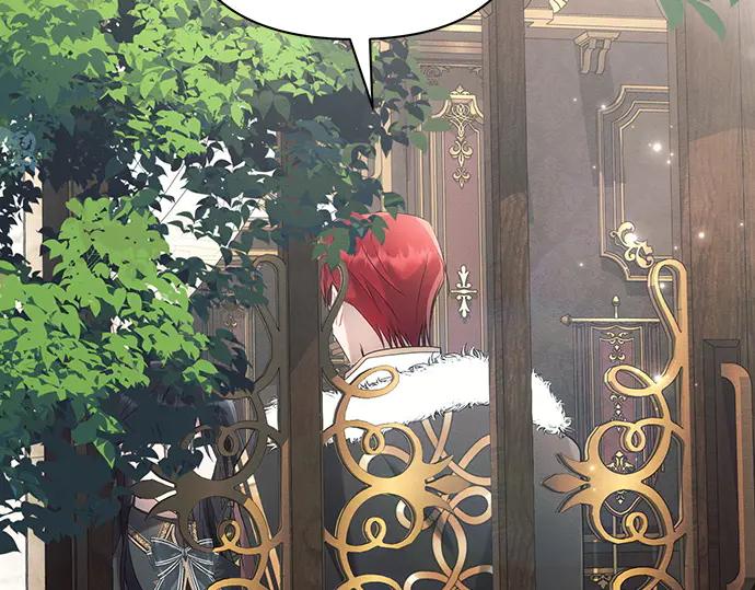 《黑暗皇女：雅什泰洛迪》完结话 第98页