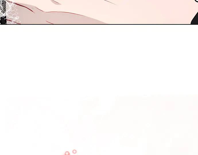 《黑暗皇女：雅什泰洛迪》完结话 第235页