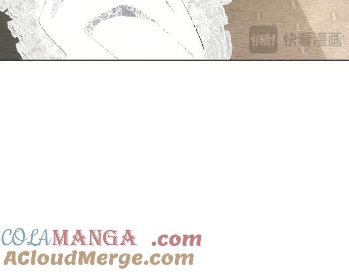 《黑暗皇女：雅什泰洛迪》完结话 第233页
