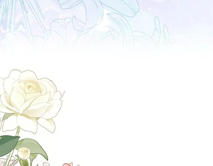 《黑暗皇女：雅什泰洛迪》完结话 第122页