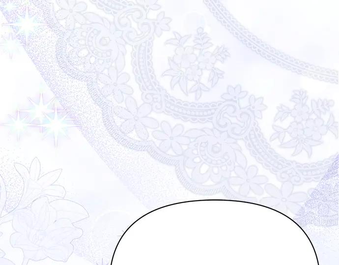 《黑暗皇女：雅什泰洛迪》完结话 第163页