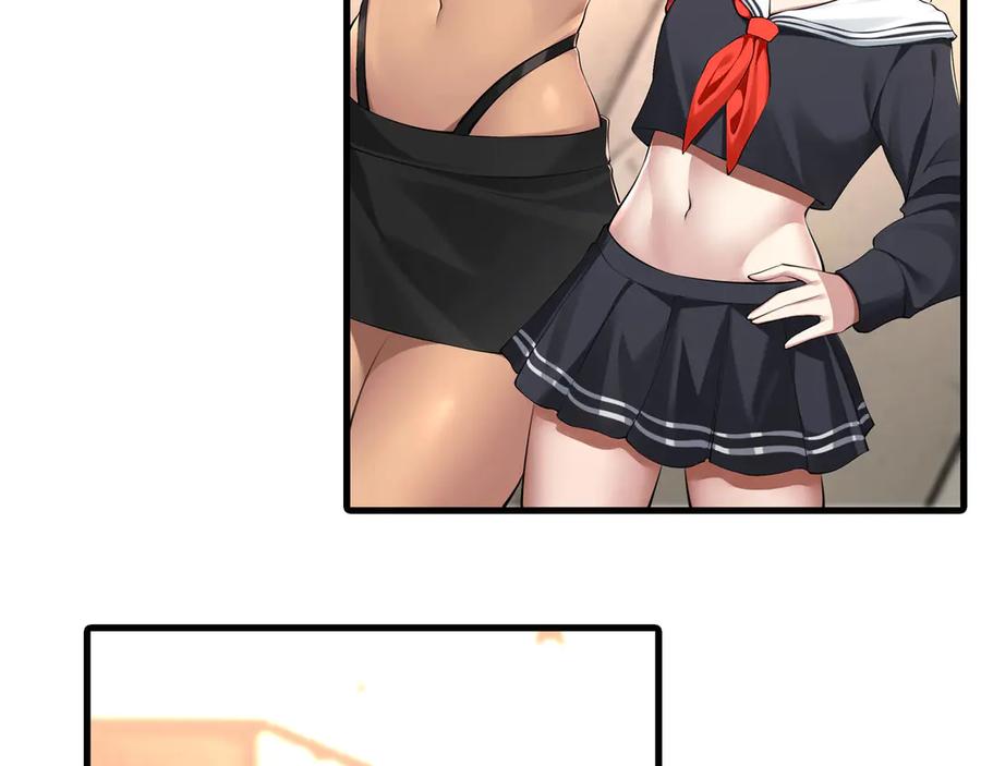 为了妹妹我只好女装上班 - 预告：17日上线,三话爆更 - 第14张图