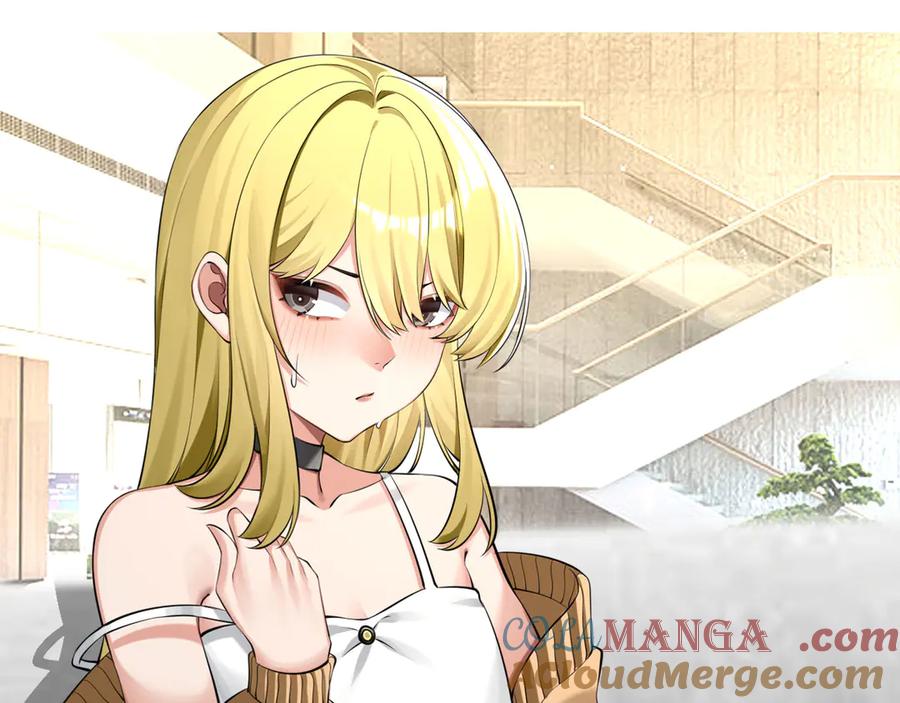 为了妹妹我只好女装上班 - 预告：17日上线,三话爆更 - 第3张图