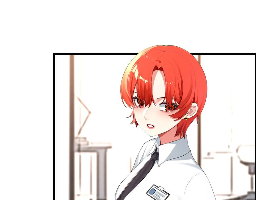 为了妹妹我只好女装上班 - 预告：17日上线,三话爆更 - 第10张图