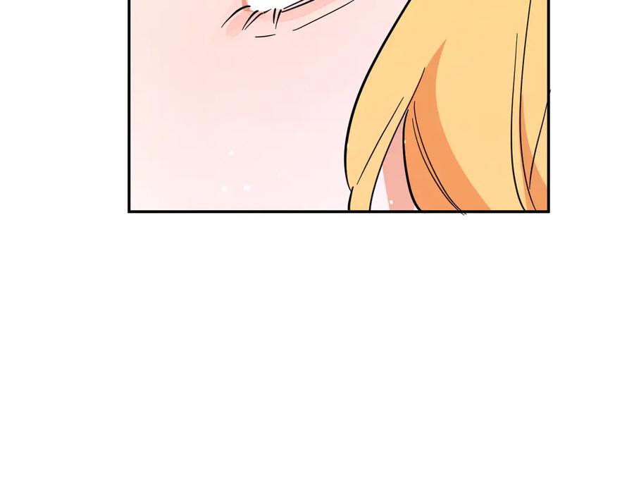 六岁开始成为女王 - 猫眼镇：火灾 - 第206张图