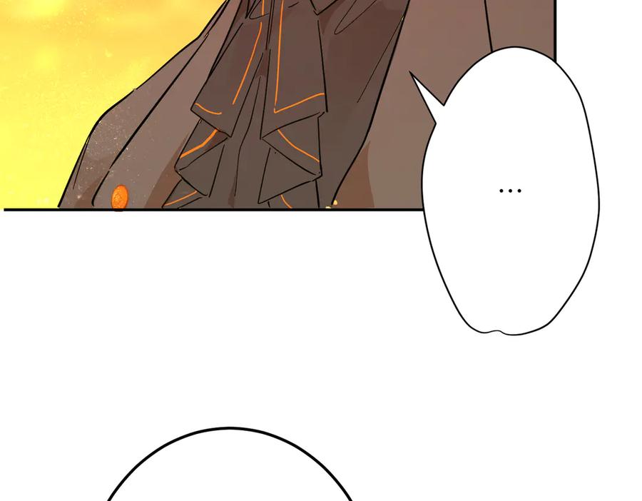 六岁开始成为女王 - 猫眼镇：火灾 - 第210张图