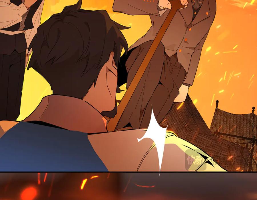 六岁开始成为女王 - 猫眼镇：卡尔 - 第115张图