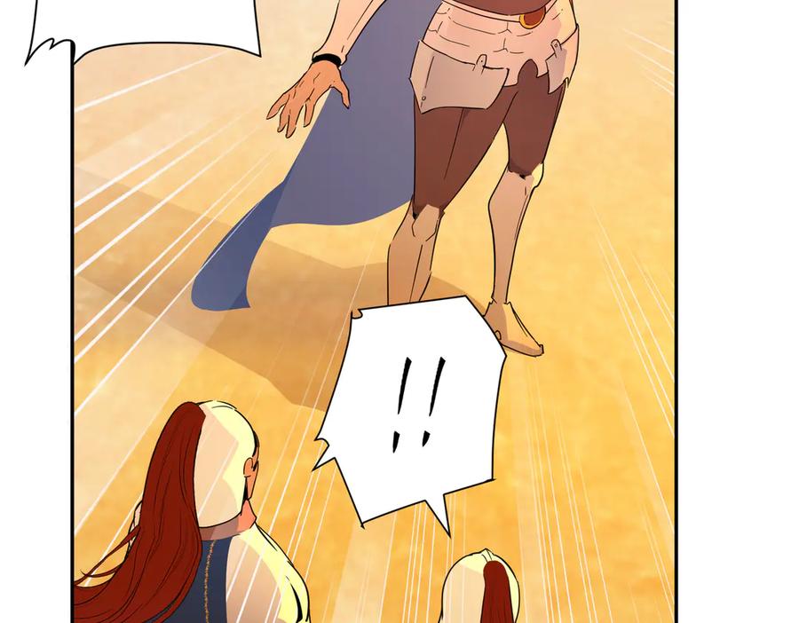 六岁开始成为女王 - 猫眼镇：卡尔 - 第92张图