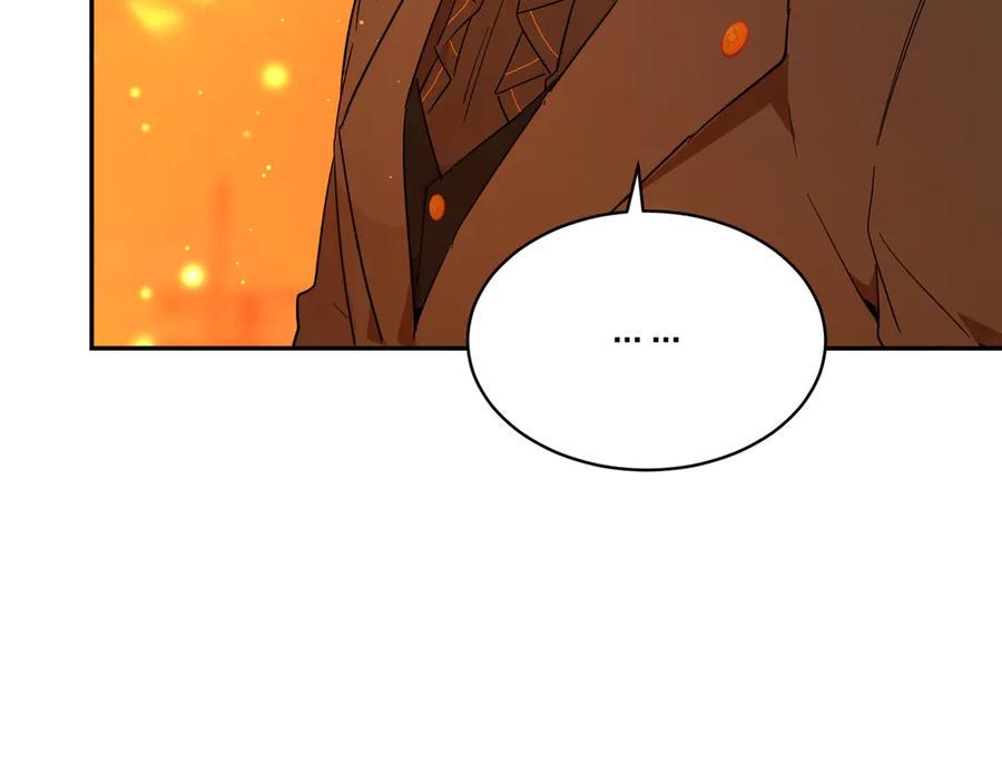 六岁开始成为女王 - 猫眼镇：卡尔 - 第90张图