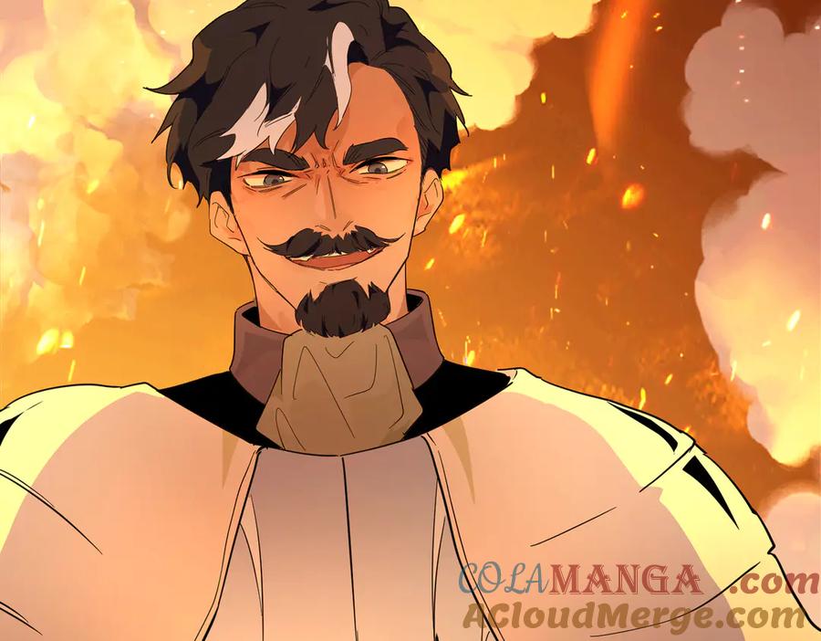 六岁开始成为女王 - 猫眼镇：卡尔 - 第85张图