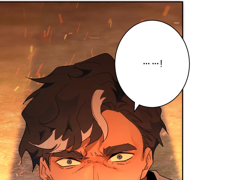 六岁开始成为女王 - 猫眼镇：卡尔 - 第119张图