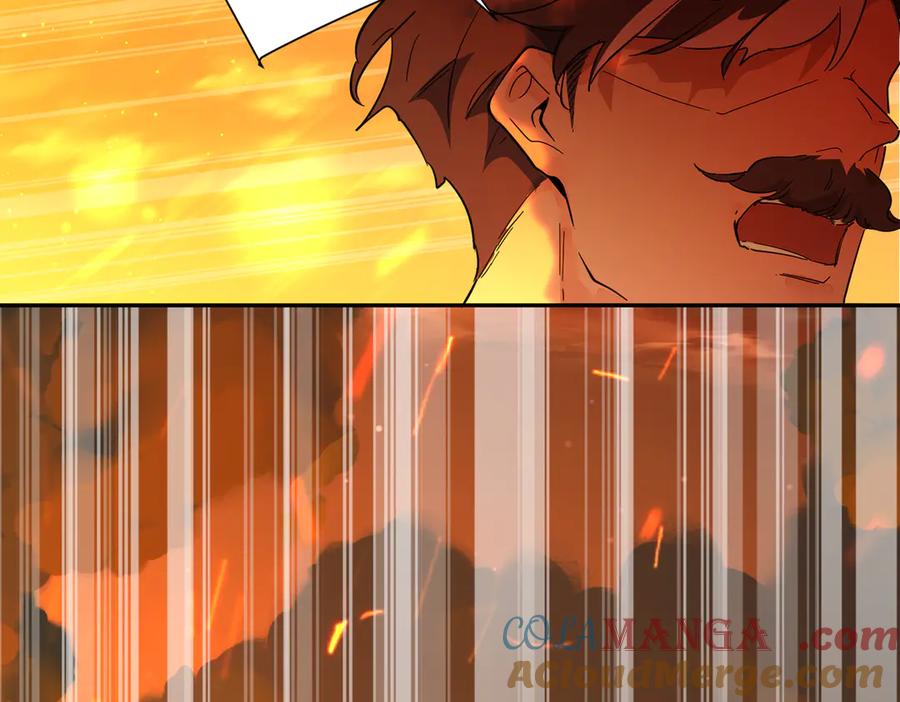 六岁开始成为女王 - 猫眼镇：卡尔 - 第113张图