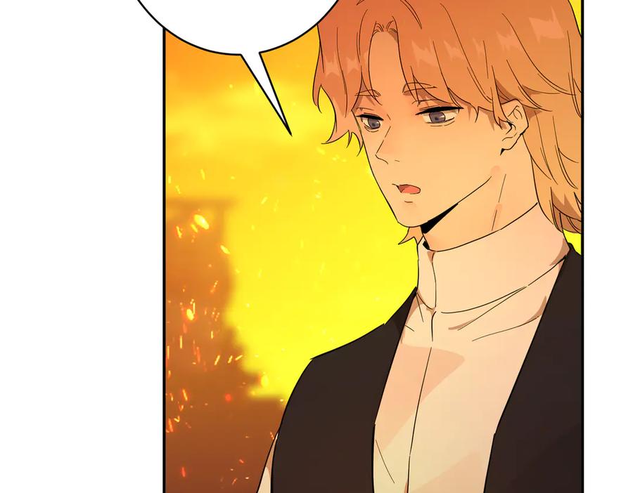 六岁开始成为女王 - 猫眼镇：卡尔 - 第130张图