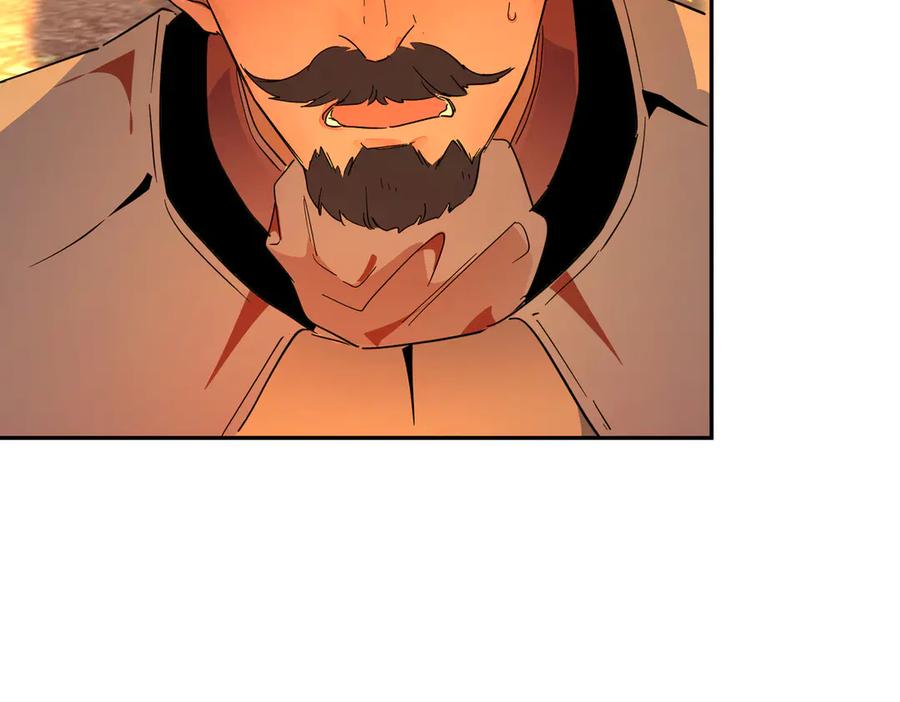 六岁开始成为女王 - 猫眼镇：卡尔 - 第120张图