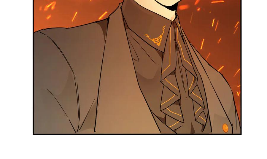 六岁开始成为女王 - 猫眼镇：卡尔 - 第128张图