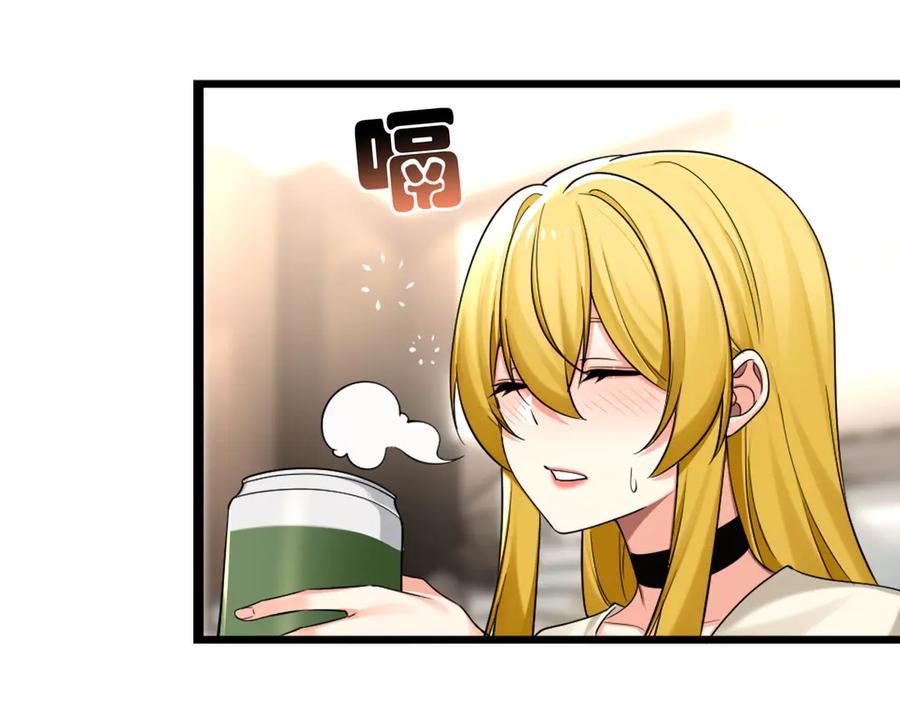 为了妹妹我只好女装上班 - 害羞 - 第11张图