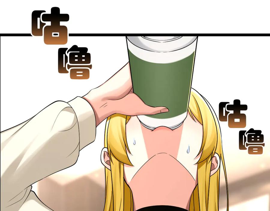 为了妹妹我只好女装上班 - 害羞 - 第9张图