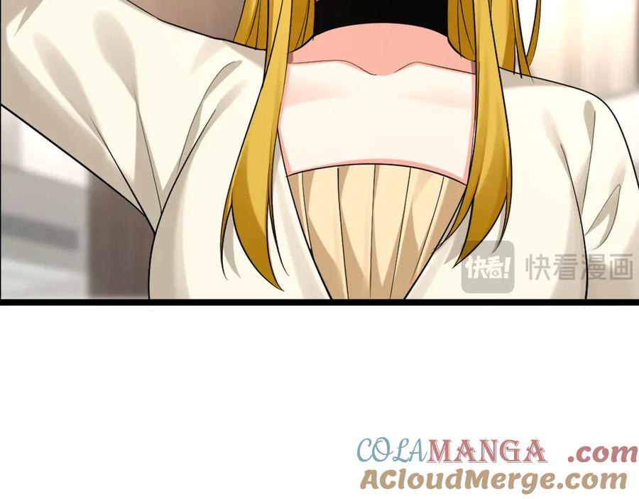 为了妹妹我只好女装上班 - 害羞 - 第10张图