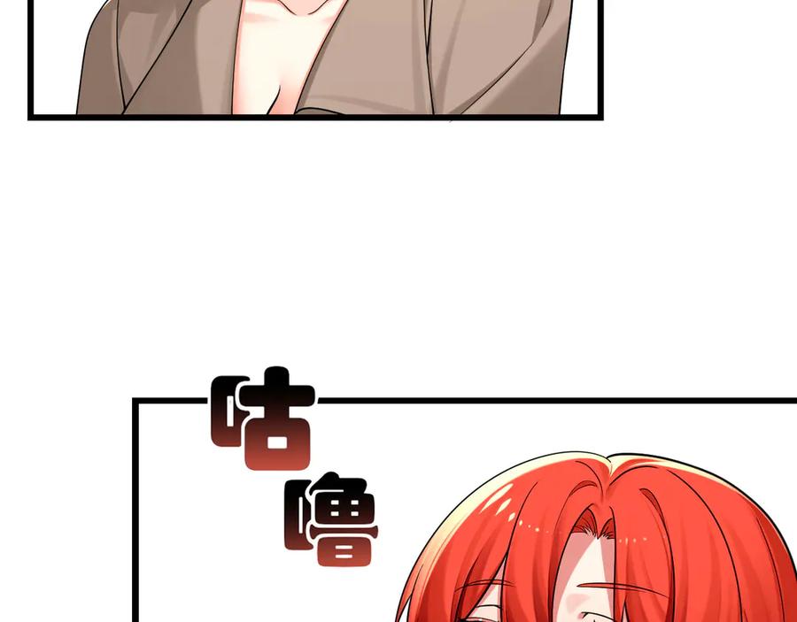 为了妹妹我只好女装上班 - 羞耻 - 第6张图