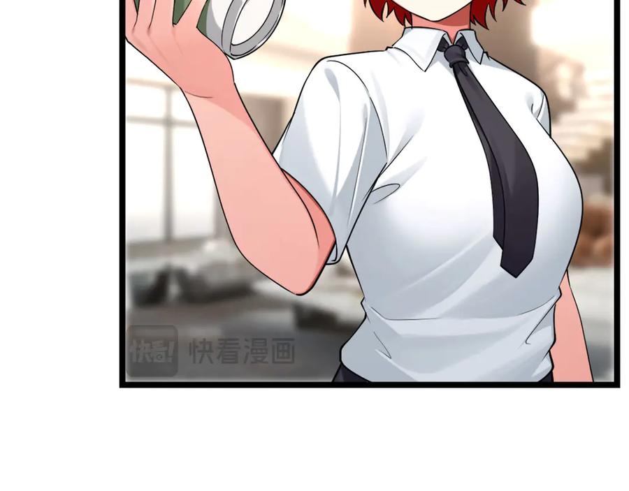 为了妹妹我只好女装上班 - 羞耻 - 第10张图