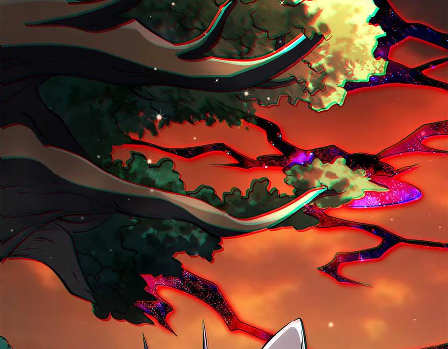 《超级神基因》347 葫芦黑洞 第18页