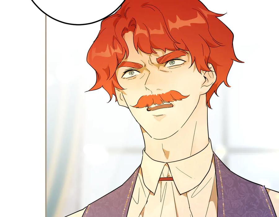 六岁开始成为女王 - 赌约 - 第107张图