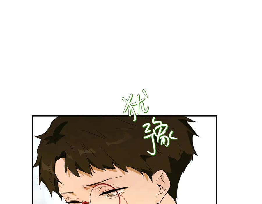 六岁开始成为女王 - 赌约 - 第120张图