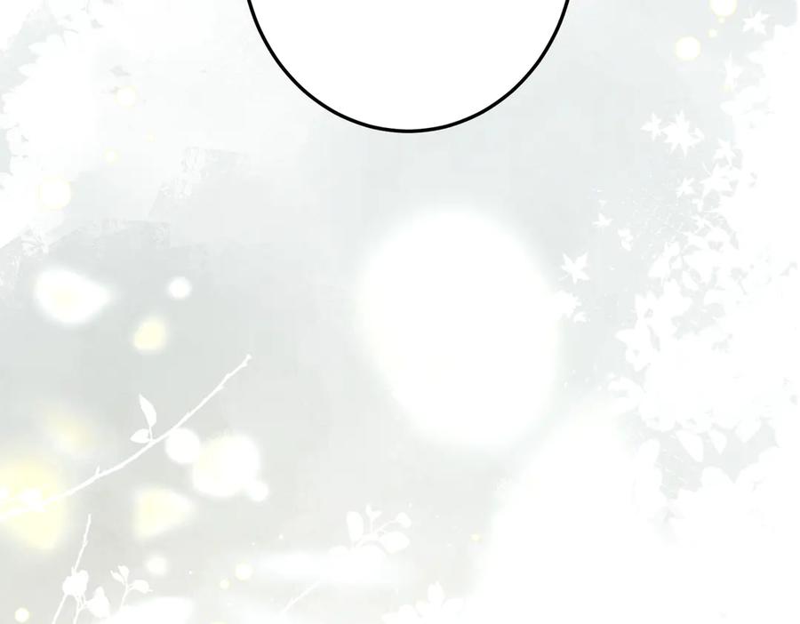 六岁开始成为女王 - 赌约 - 第110张图