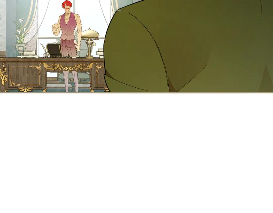 六岁开始成为女王 - 赌约 - 第103张图