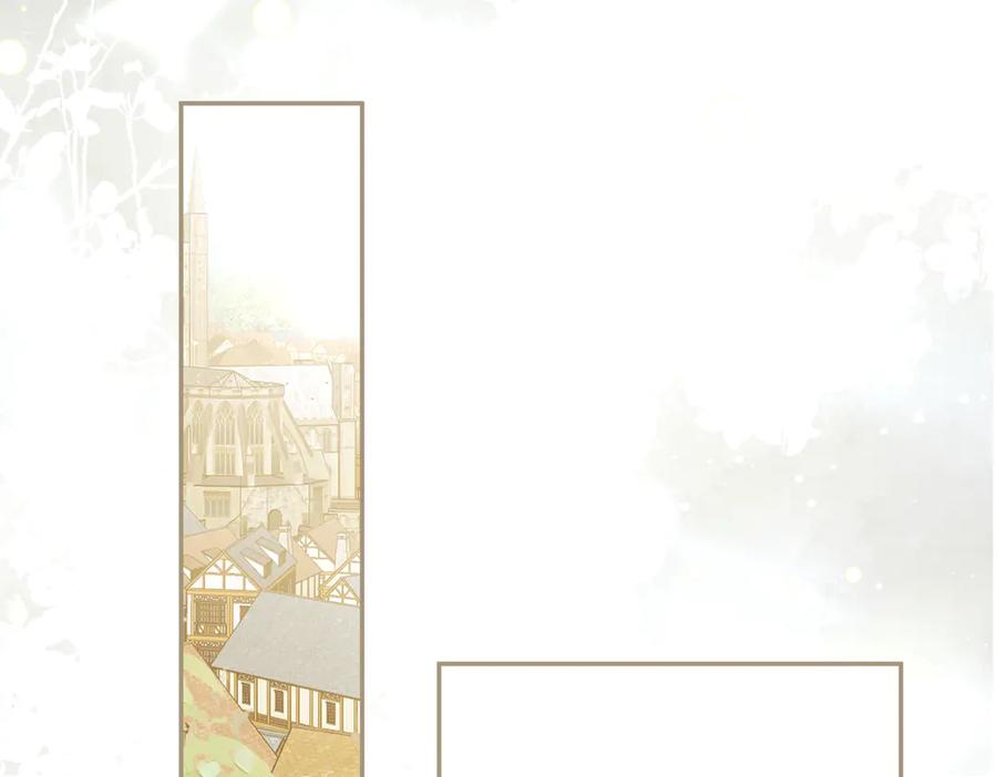 六岁开始成为女王 - 赌约 - 第111张图