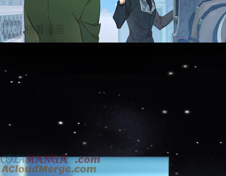 六岁开始成为女王 - 猫眼镇：出发 - 第25张图