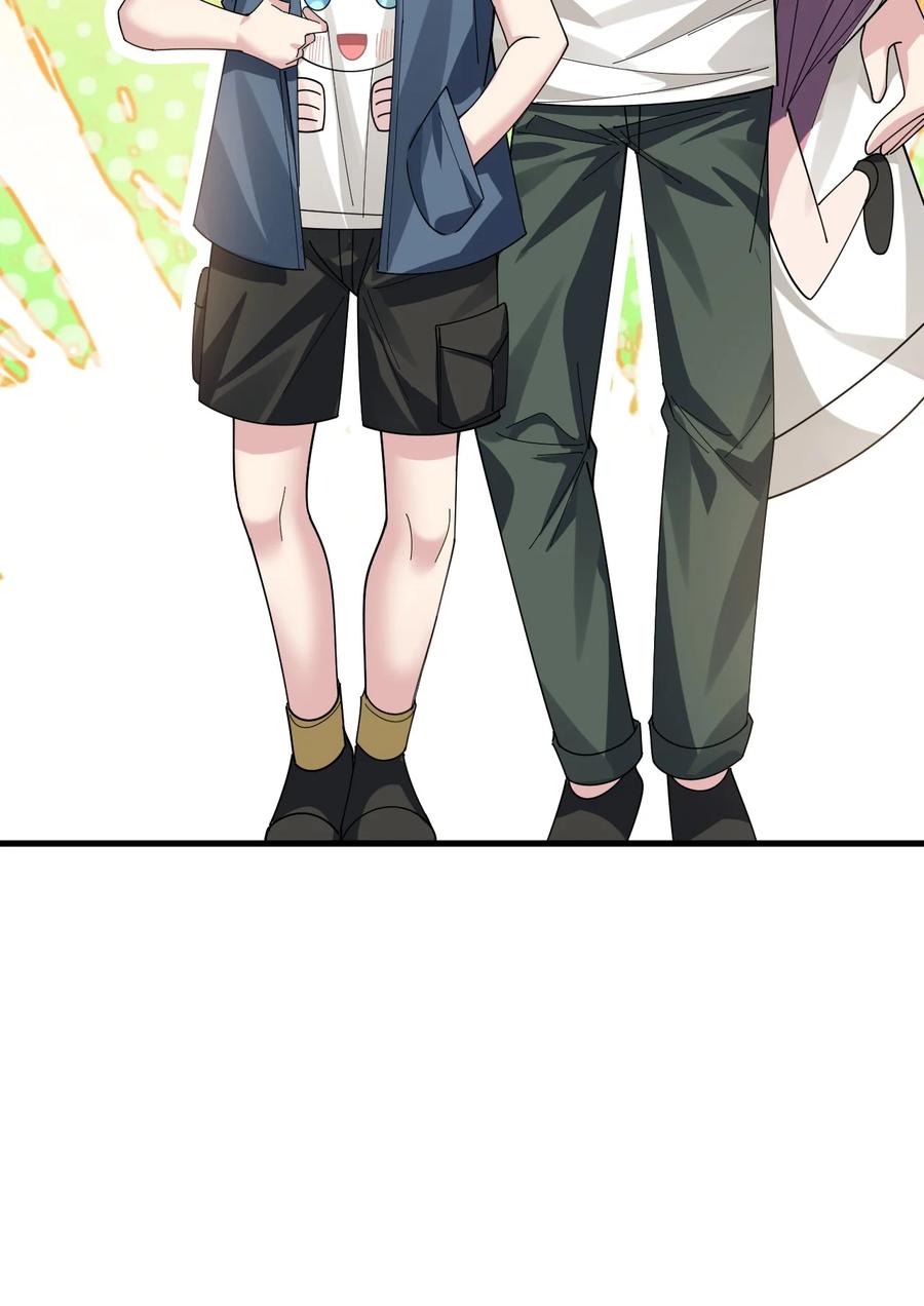 为了美少女游戏，女装也是不可避免的 - 019 这么可爱的小妹妹，是我的了~ 第36页