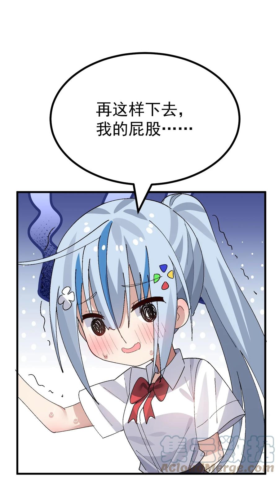 为了美少女游戏，女装也是不可避免的 - 010 _勾引_痴汉,就这么难吗… 第49页