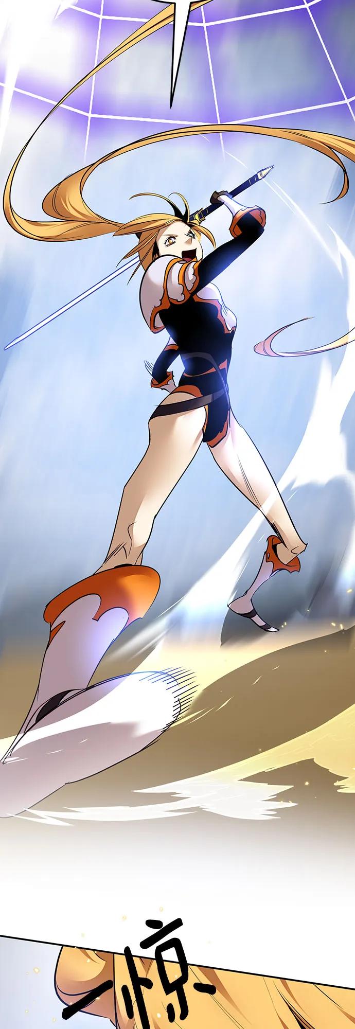 重生最强玩家 - [第171话] 老手的世界 - 第15张图