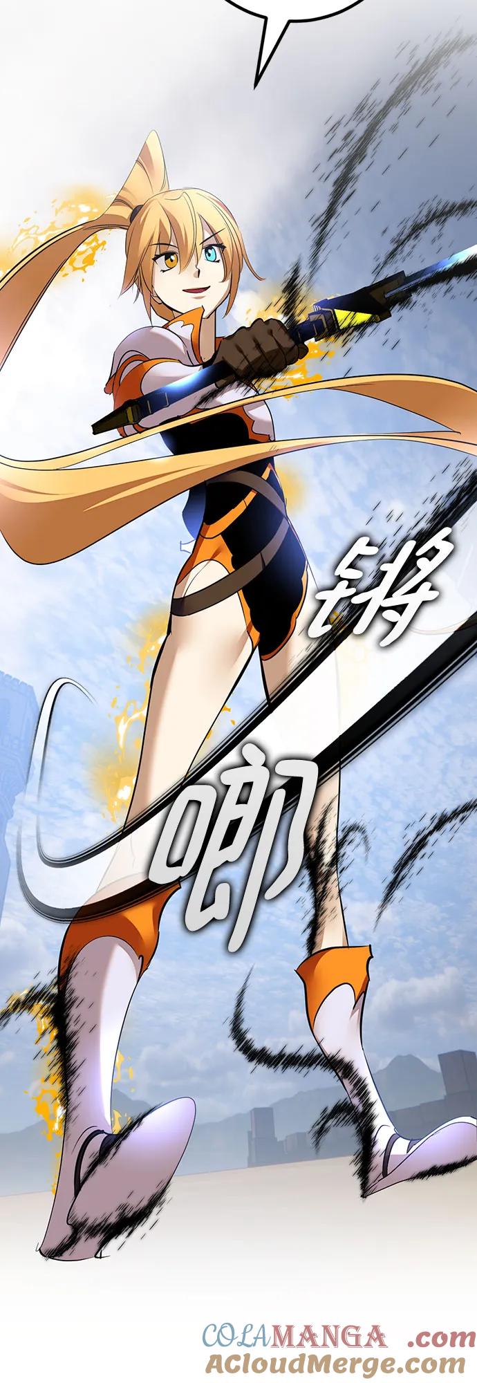 重生最强玩家 - [第171话] 老手的世界 - 第7张图